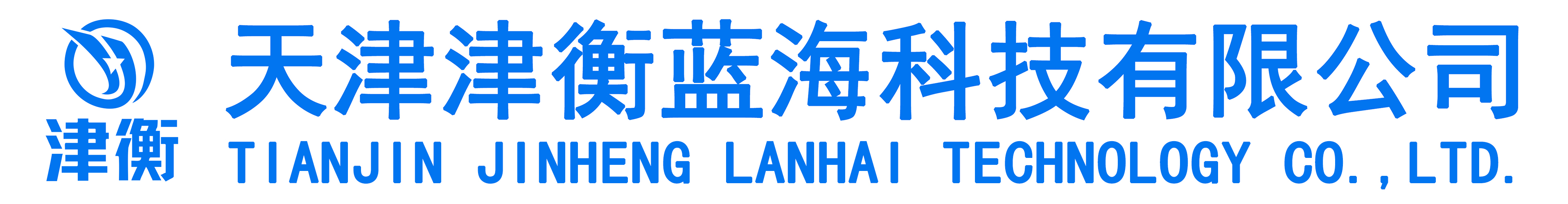 正元盛邦（天津）生物科技有限公司